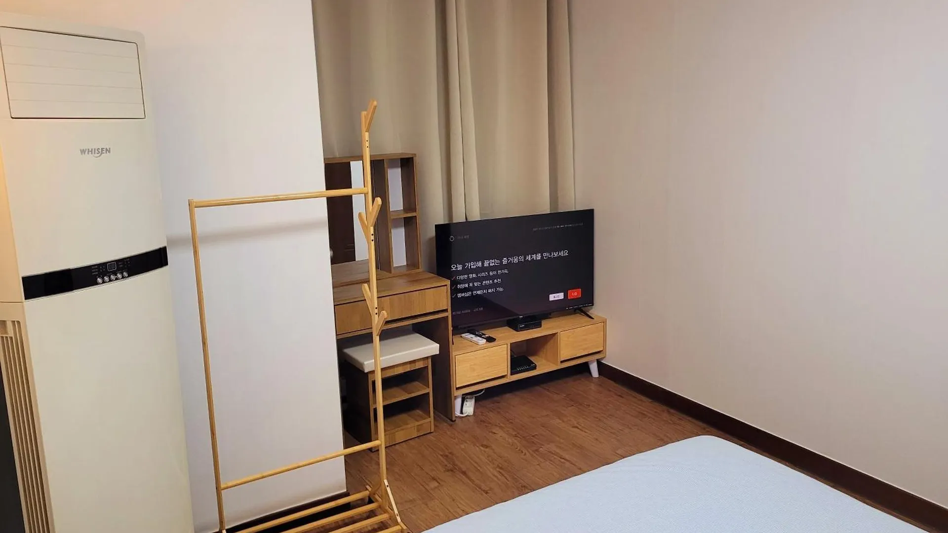 Travel Apartment Seoul