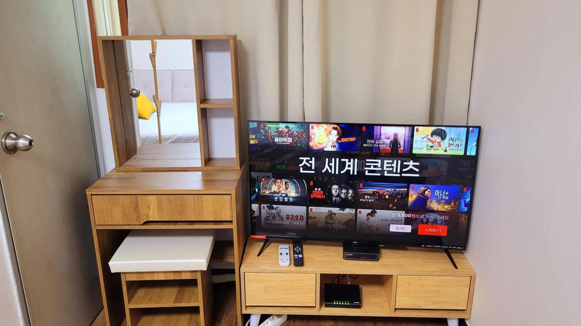 Travel Apartment Seoul 0*,  South Korea