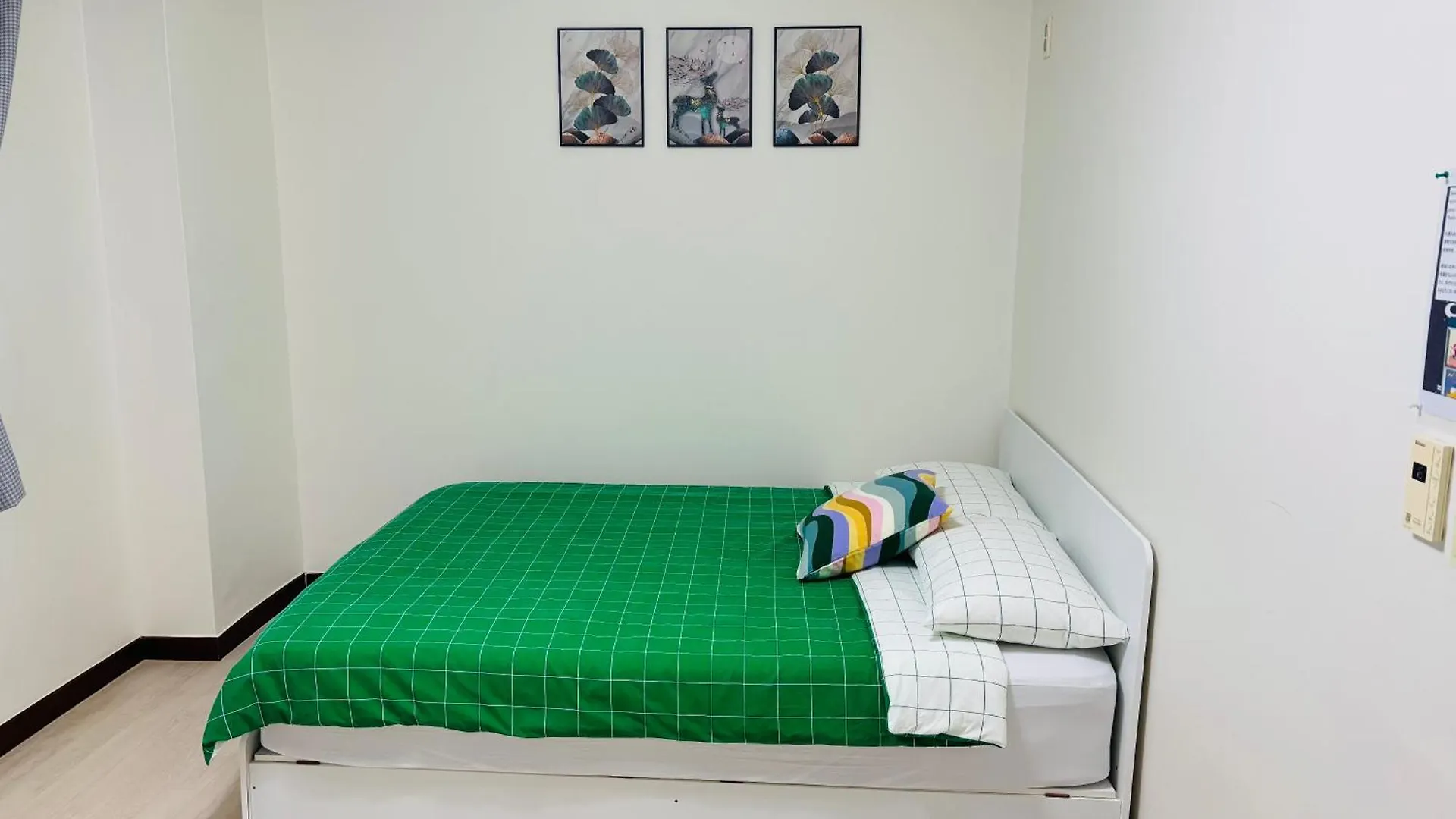Travel Apartment Seoul