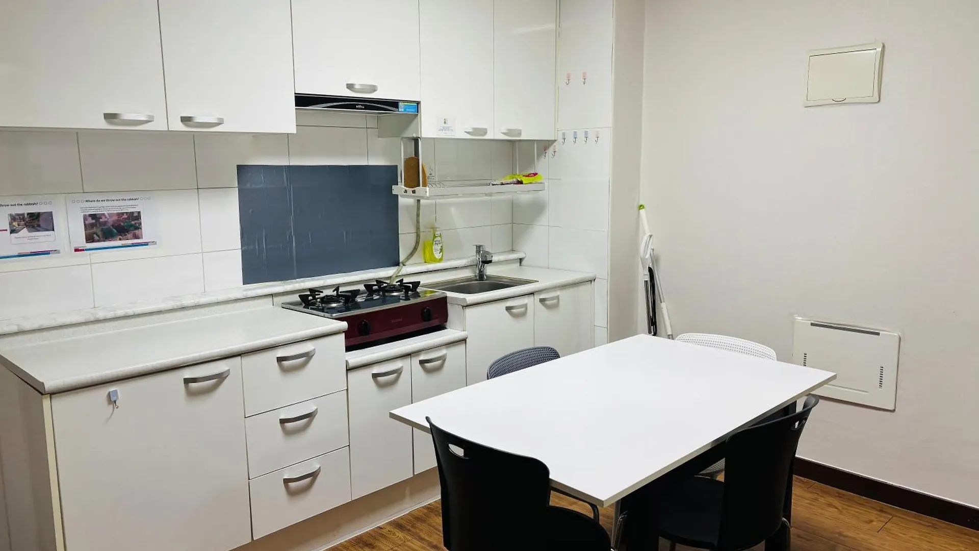 Travel Apartment Seoul