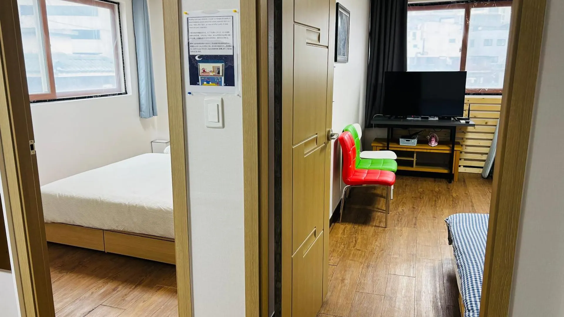 Travel Apartment Seoul South Korea