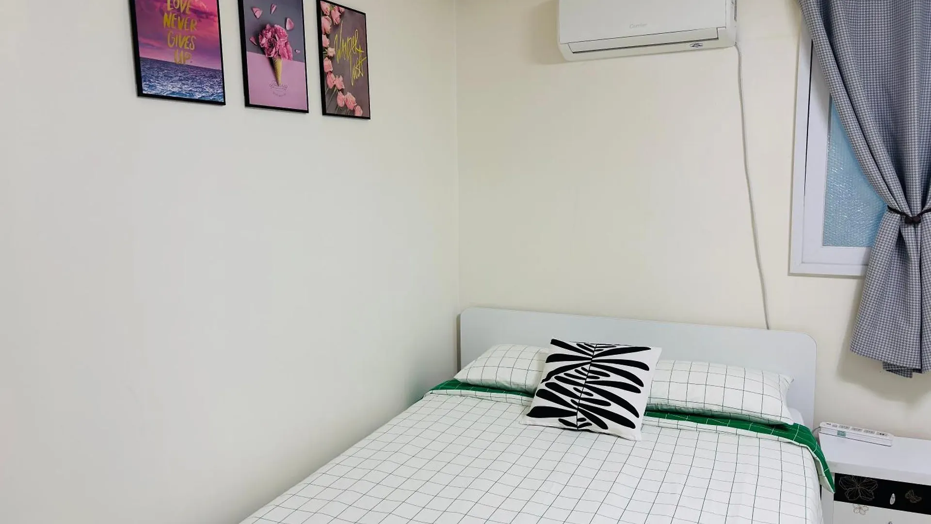 Travel Apartment Seoul