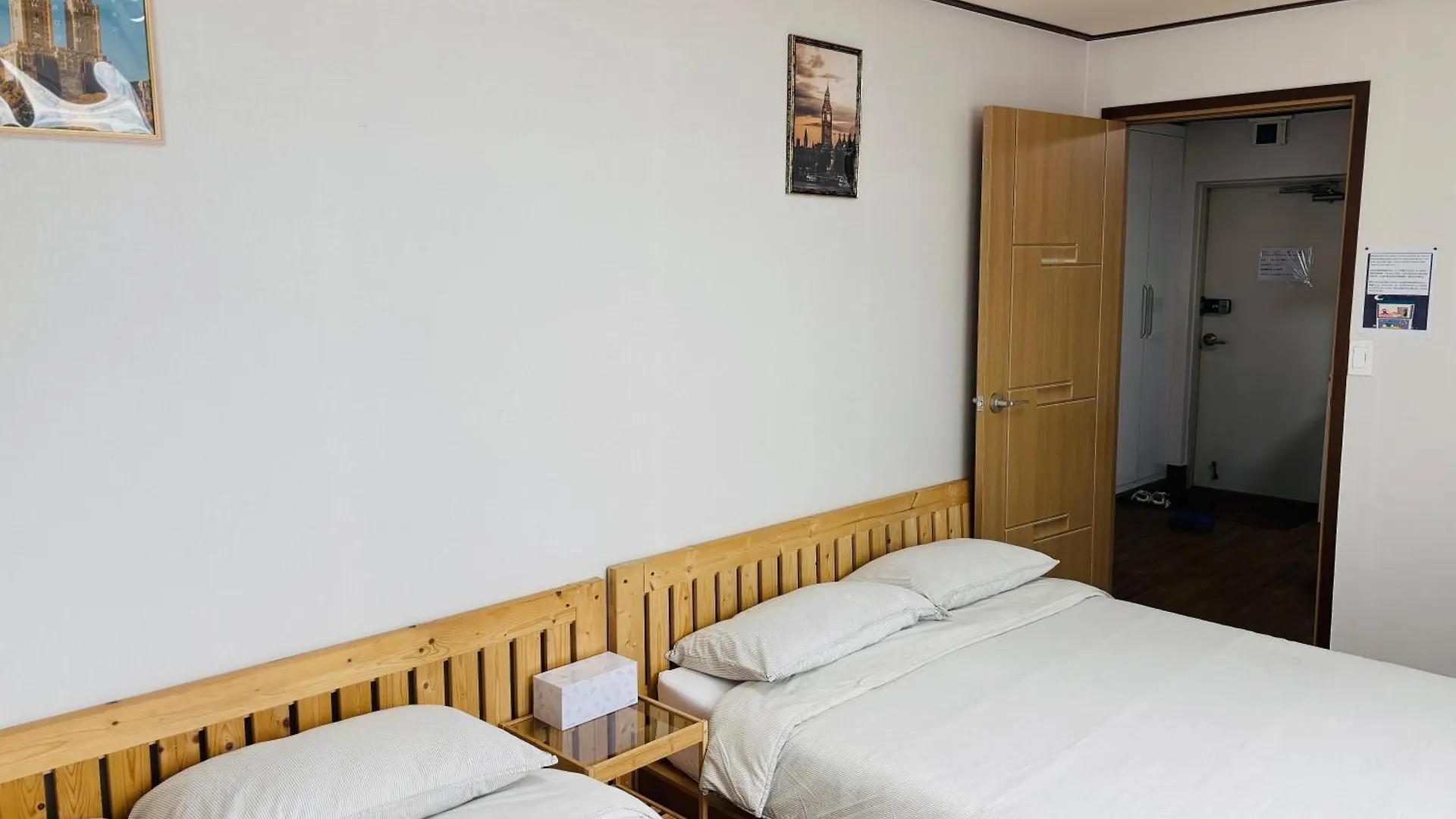 Travel Apartment Seoul 0*,