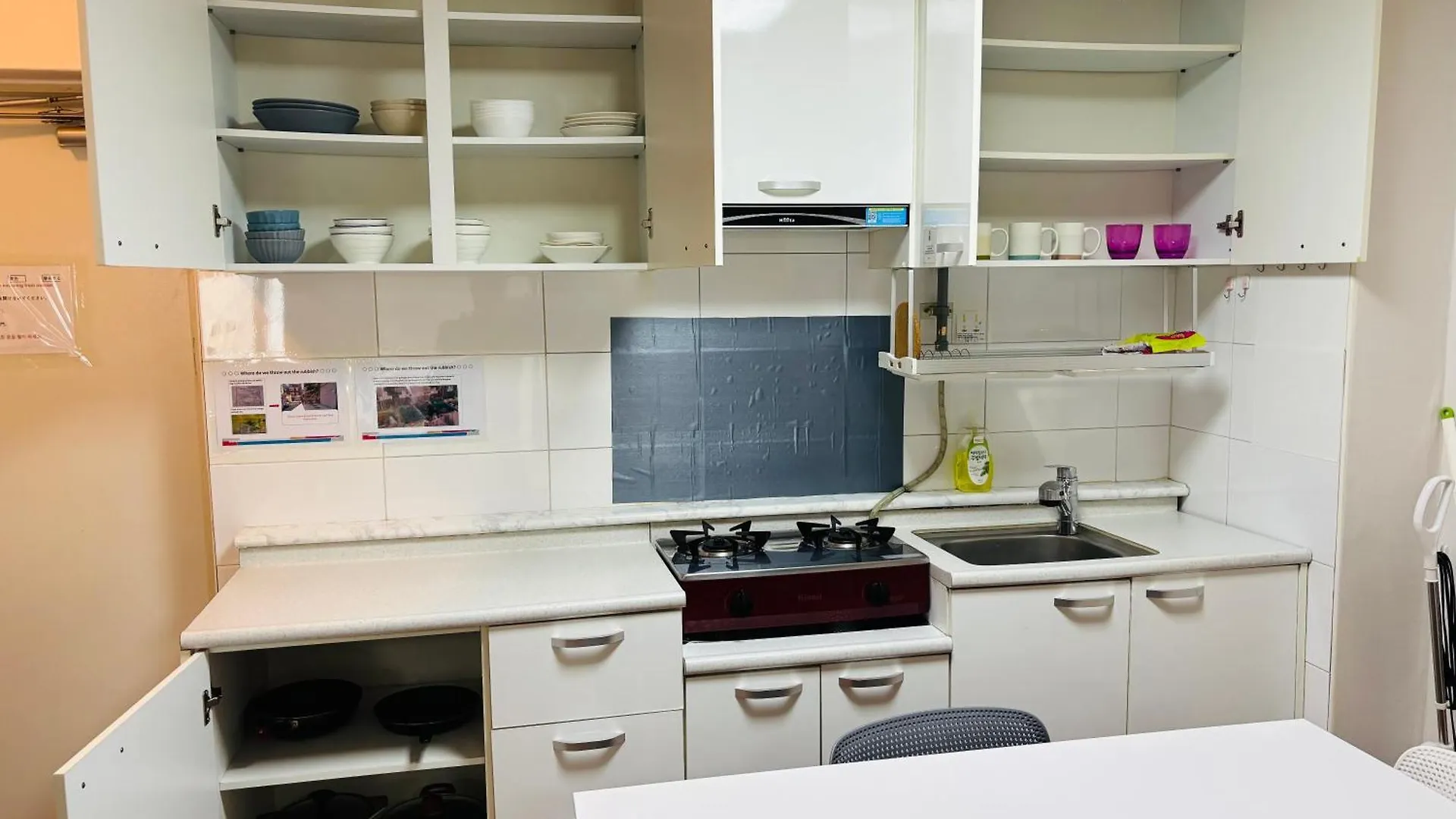 Travel Apartment Seoul