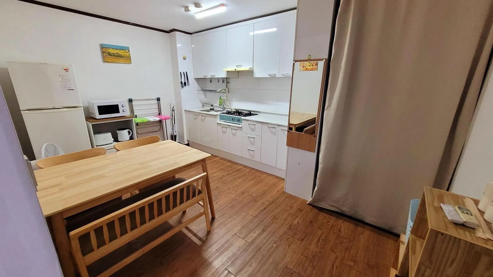 Travel Apartment Soul