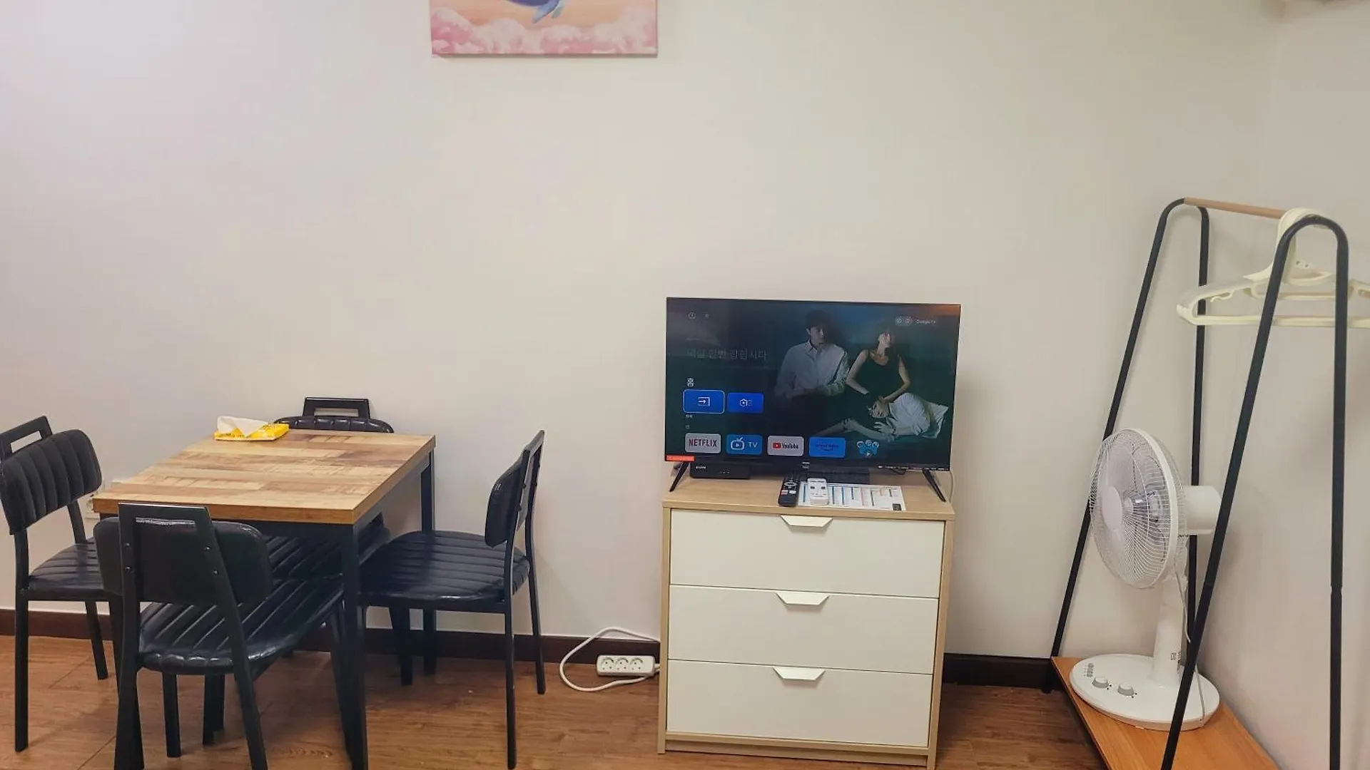 Travel Apartment Soul Jižní Korea
