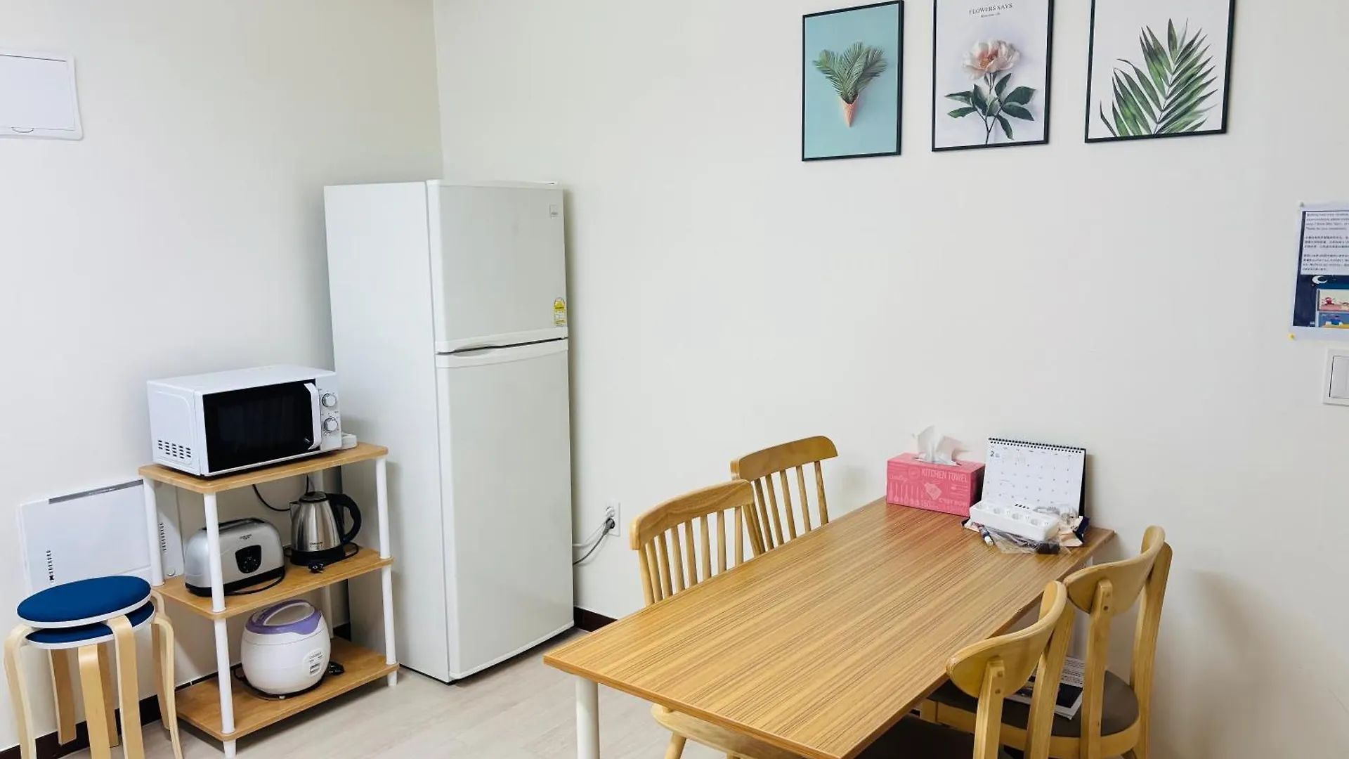 Travel Apartment Soul