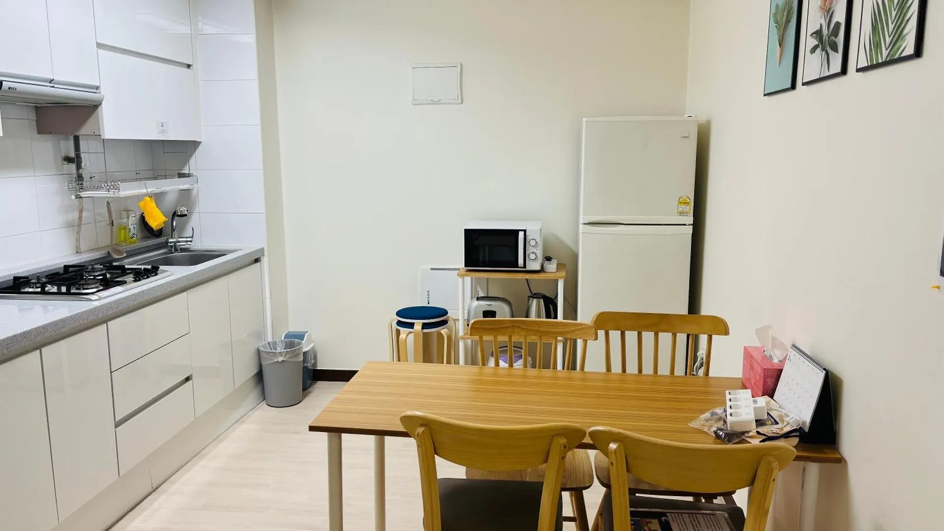 Travel Apartment Soul