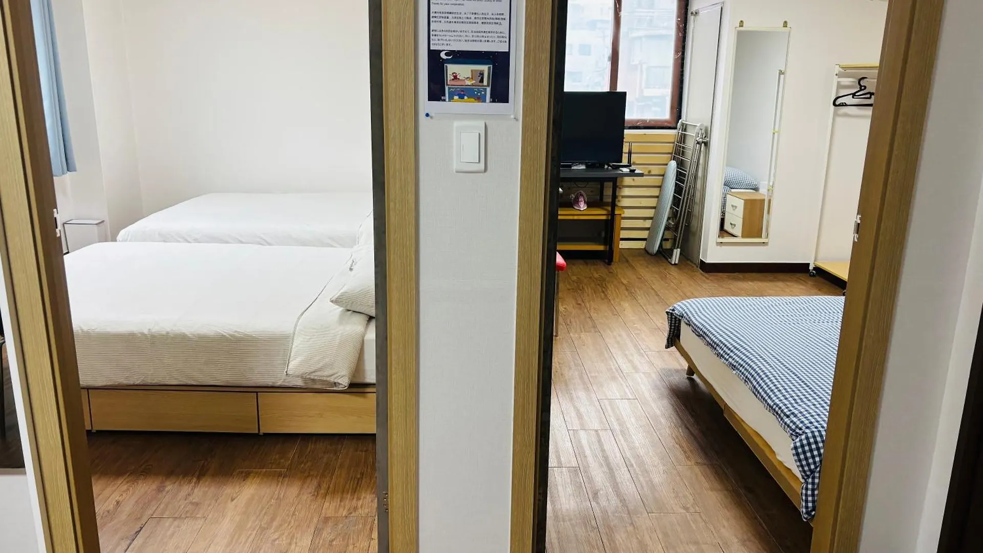 Travel Apartment Seoul South Korea