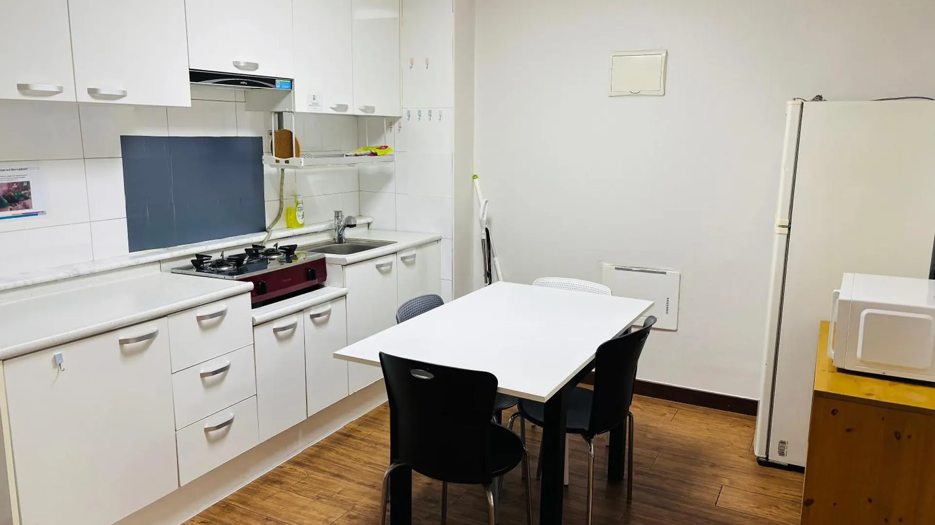 Travel Apartment Seoul